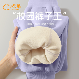 棉致女童加绒裤子冬季加厚绒裤一条过冬女大童棉裤秋冬儿童卫裤女