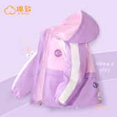 洋气女大童三合一冲锋儿童秋装 2026新款 女 女童外套春秋款 棉致童装