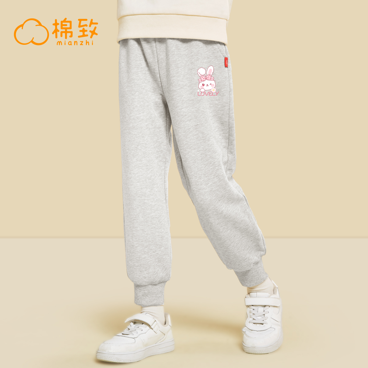 棉致女童裤子春秋款2025新款秋季女孩运动裤秋冬加绒长裤儿童卫裤