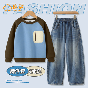 棉致男童春装套装2026新款春秋休闲运动男大童卫衣儿童春季衣服薄