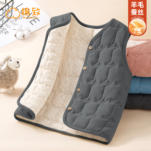 棉致儿童马甲男童神器校服秋冬新款羊毛蚕丝夹棉加厚保暖男孩背心
