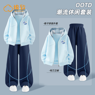 棉致男童春装套装2026新款春秋休闲运动大童外套春季儿童运动裤薄