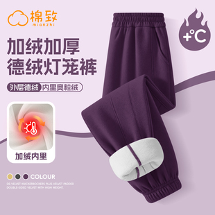 棉致儿童加绒裤子冬季2025新款保暖大童休闲裤女孩灯笼裤女童长裤