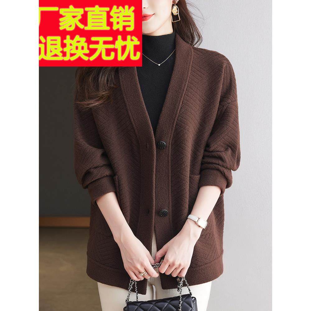 大码女装2024秋冬新款中年妈妈宽松显瘦针织开衫外套时尚洋气上衣