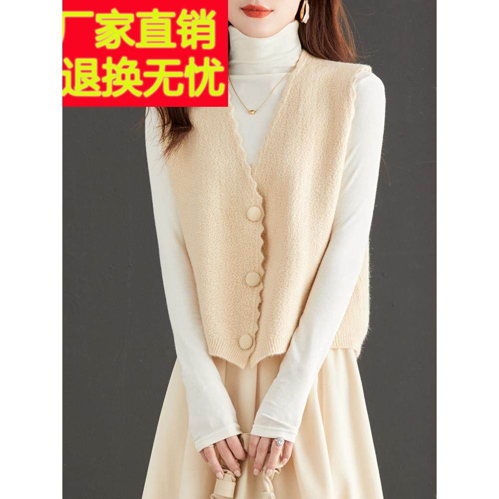 小香风马甲女春秋新款2025新款洋气毛衣背心衬衫叠穿外搭针织马夹