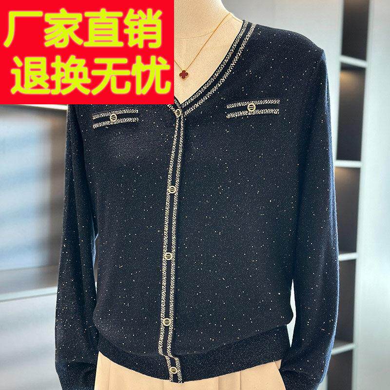 时尚洋气妈妈装针织衫女套头秋装新款上衣气质内搭百搭中年打底衫