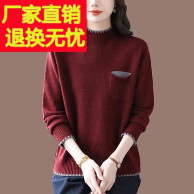 大码打底衫2025新款秋冬季今年流行爆款长袖半高领羊毛衫毛衣内搭