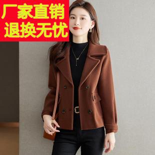小香风毛呢外套女春秋2024新款小个子高腰短款西装领外搭针织开衫
