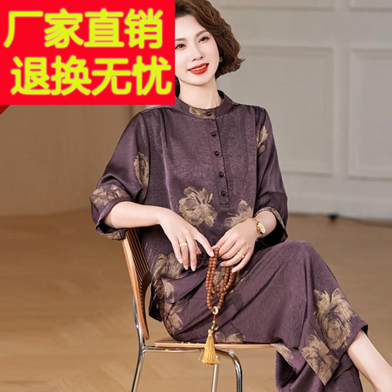 贵夫人妈妈夏装杭州真丝套装洋气中老年女装大码桑蚕丝中式两件套