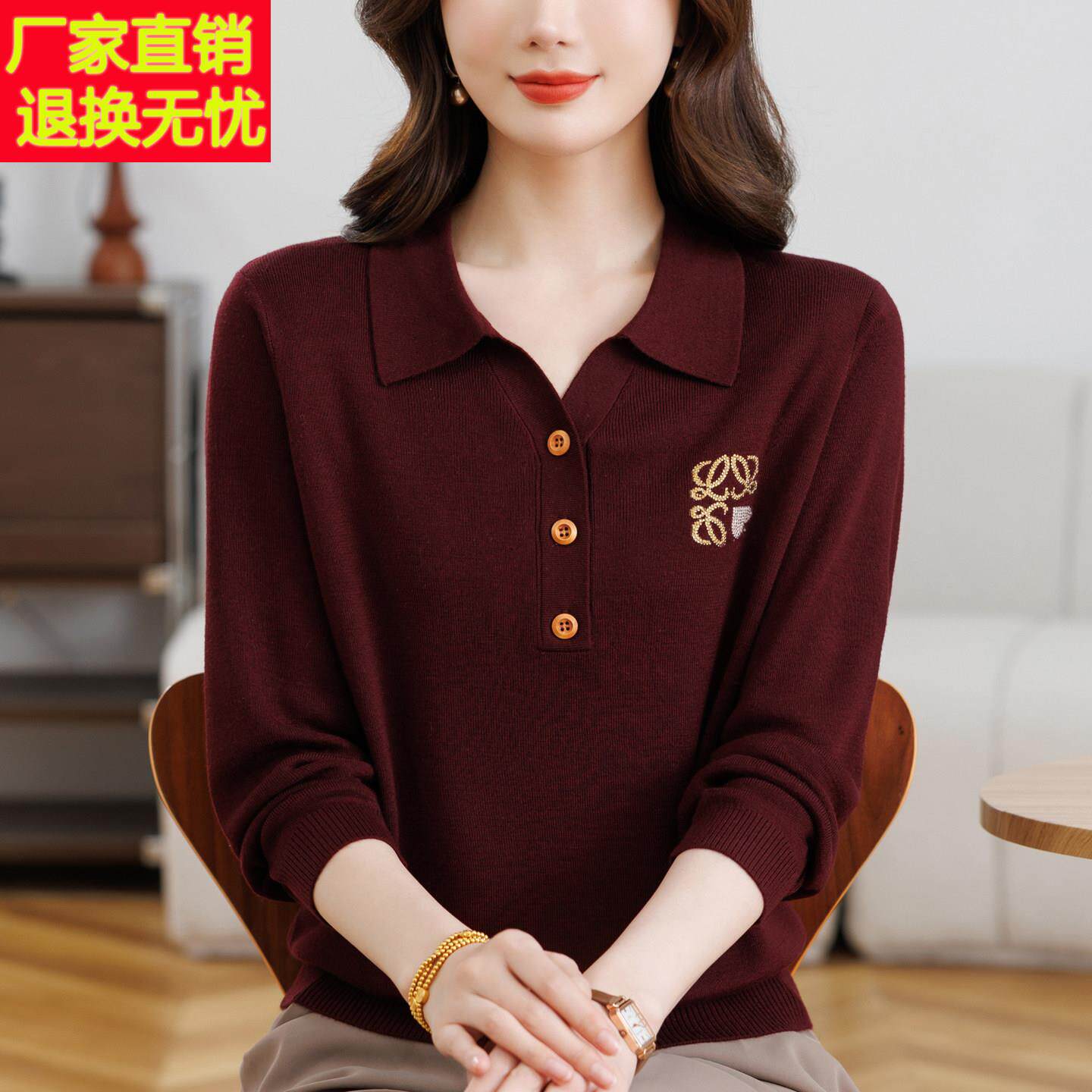 高档中老年女装春装新款九分袖方领T恤衫洋气妈妈女式休闲风小衫