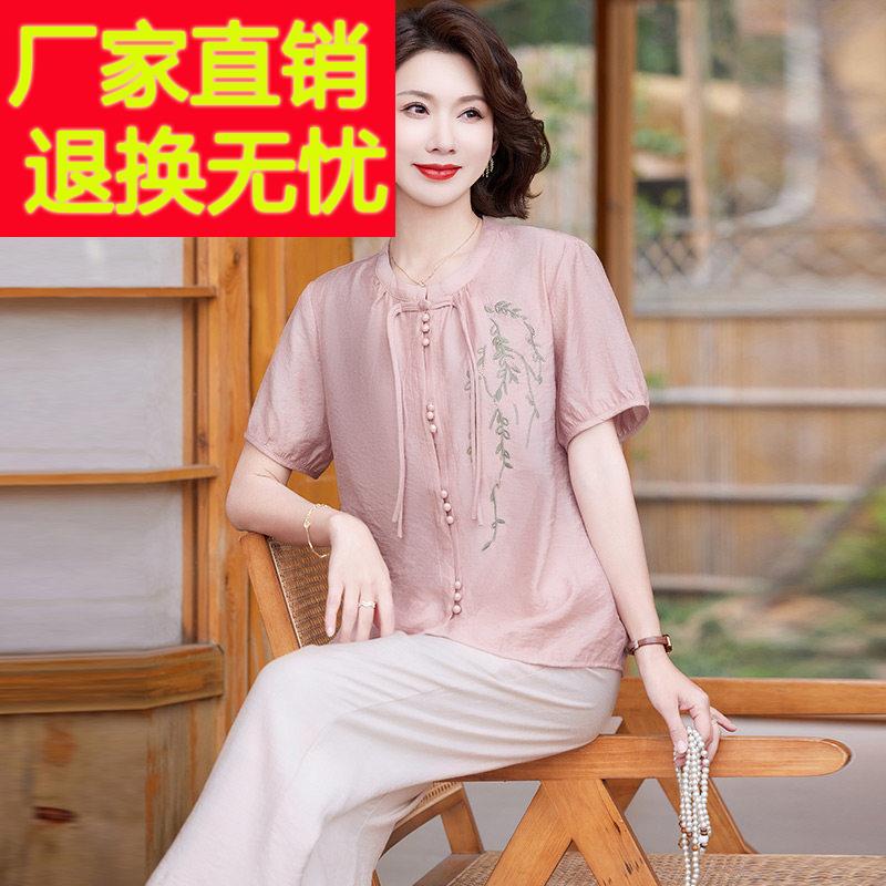 妈妈夏装新中式国风上衣真丝套装中老年女短袖宽松薄桑蚕丝两件套