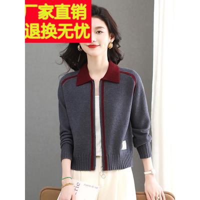 小个子短款高腰毛衣外套女春秋装2025年新款爆款时尚洋气针织开衫