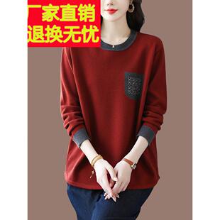 洋气大码中长款遮屁股羊毛衫毛衣女上衣秋冬季宽松针织打底衫显瘦