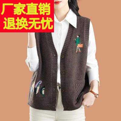 V领针织马甲背心女款2025新款春秋独特时髦坎肩外穿羊毛开衫外套