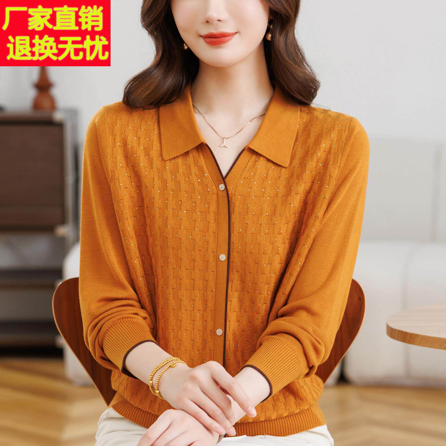 高贵减龄妈妈装春秋新款方领套头上衣中老年女装内搭外穿大码衣服
