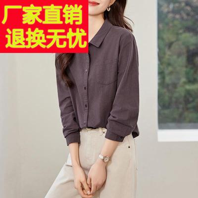 高级感复古深紫色磨毛衬衫女士2025秋季新款上衣外套长袖纯棉衬衣
