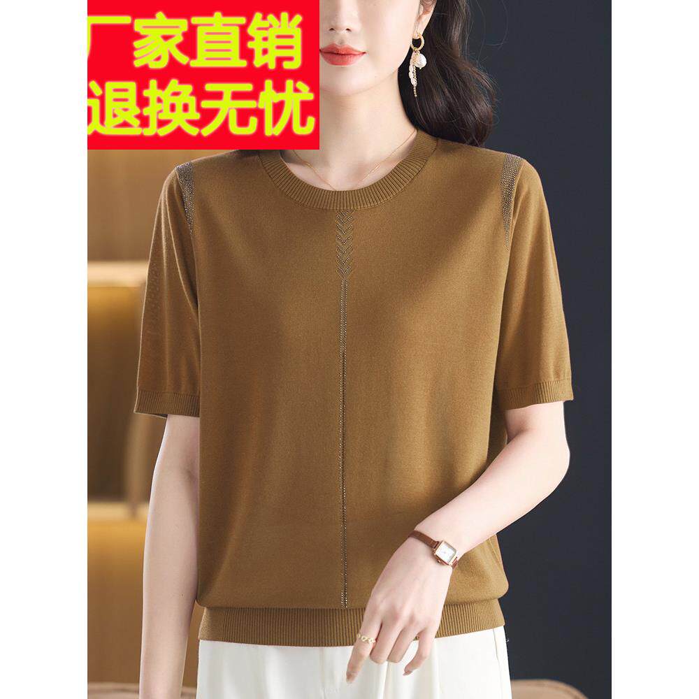 中年妈妈经典桑蚕丝短袖t恤女性夏季新宽松大尺寸苗条圆领针织上