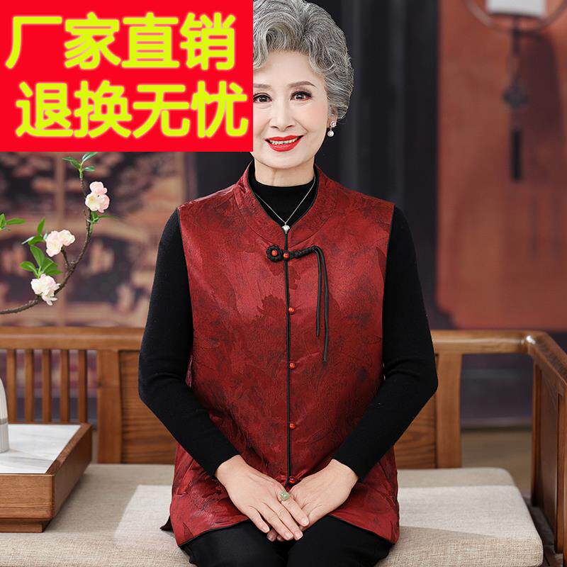 中老年人奶奶马甲女国风夏装桑蚕丝100%大尺码妈妈真丝马夹中式上