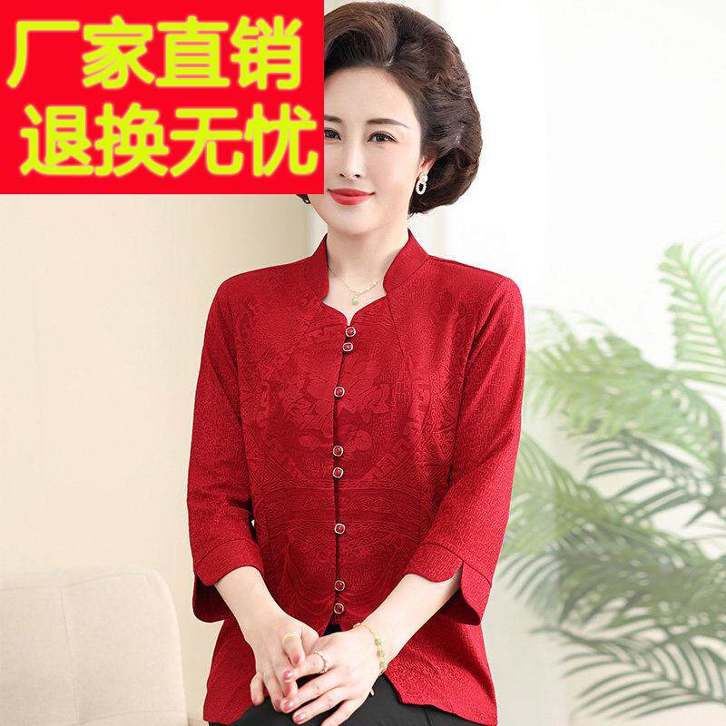 中老年妈妈夏装真丝衬衫女喜婆婆婚宴礼服上衣喜庆桑蚕丝中式衬衫