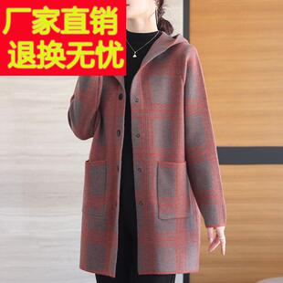 秋冬年轻妈妈装女中长款格子毛呢外套胖MM加肥加大码双面羊绒大衣