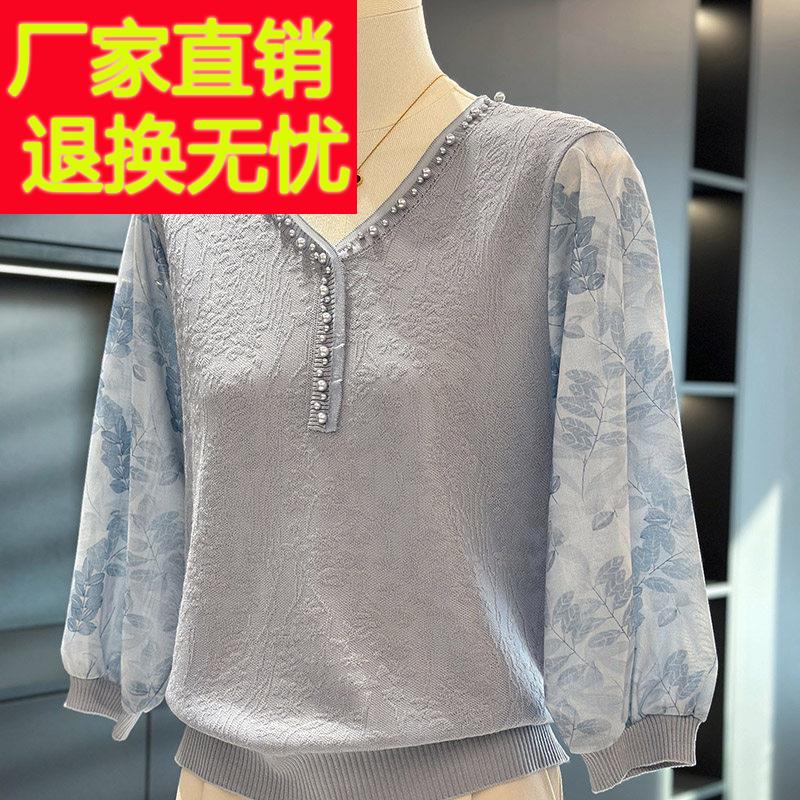 时尚洋派雪纺针织衫女妈妈装春装新款上衣百搭休闲中老年人打底衫