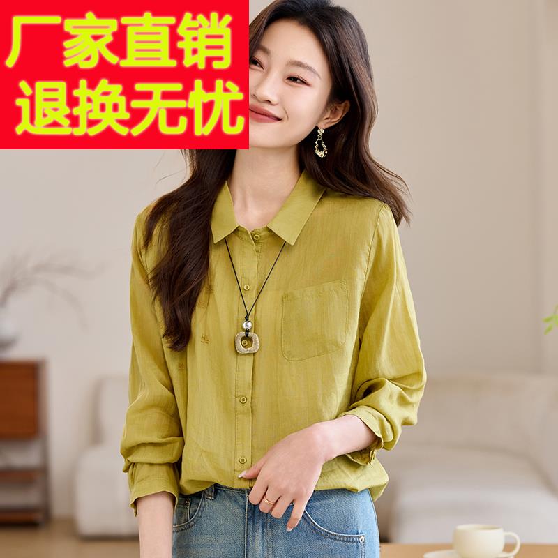 棉麻亚麻衬衫女春装女款2025年新款爆款高端苎麻上衣时尚减龄衬衫
