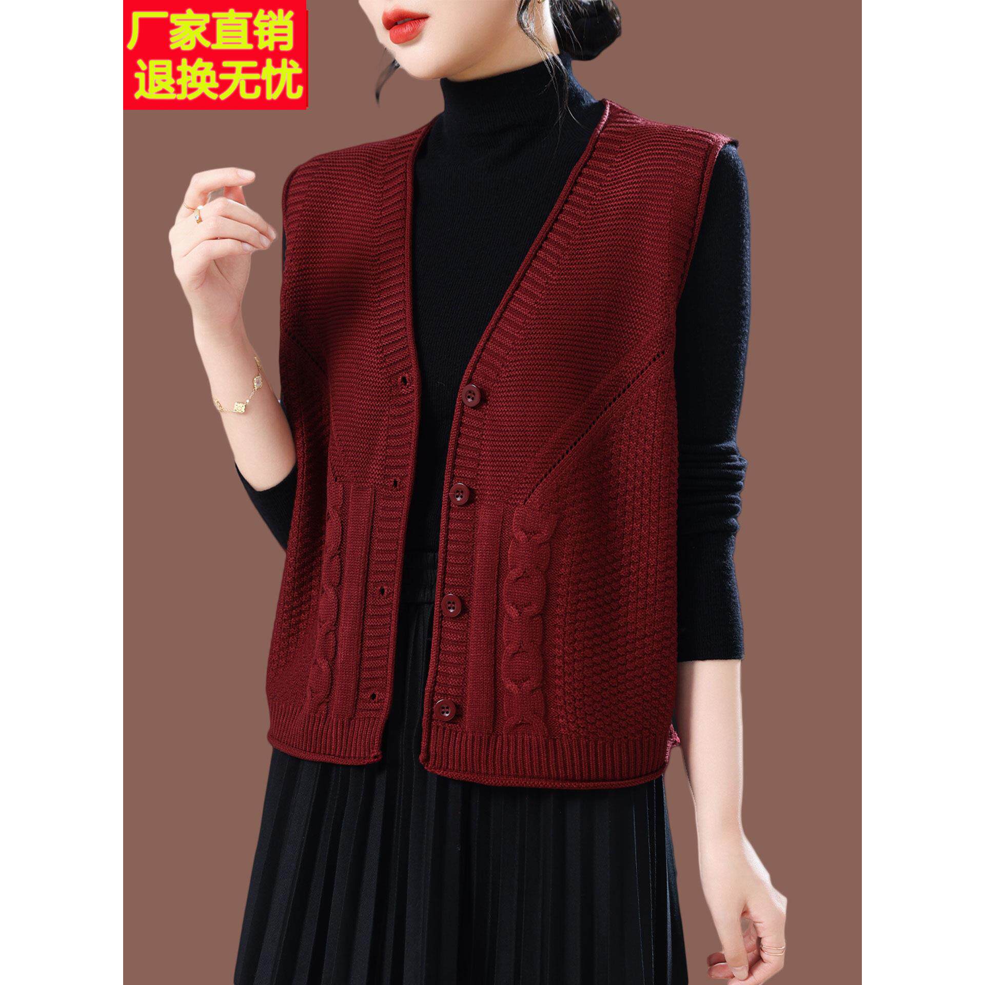 羊毛衫马甲开衫女无袖背心上衣春秋2026新款洋气短款外搭v领上衣