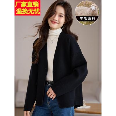 开春毛呢外套女春装女款2025年新款爆款女装上衣宽松显瘦针织开衫