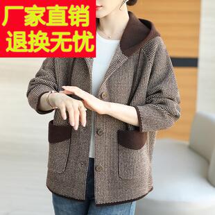 中年妈妈秋冬连帽毛呢外套女宽松加肥加大码洋气双面羊绒开衫大衣