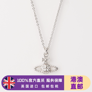 【港澳直邮】Vivienne Westwood Mayfair西太后土星铆钉项链男女