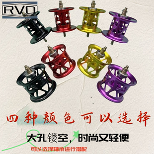 阿布4代5代短轴改装线杯超轻b5p5b4p4专用远投微物全陶瓷轴承拆销