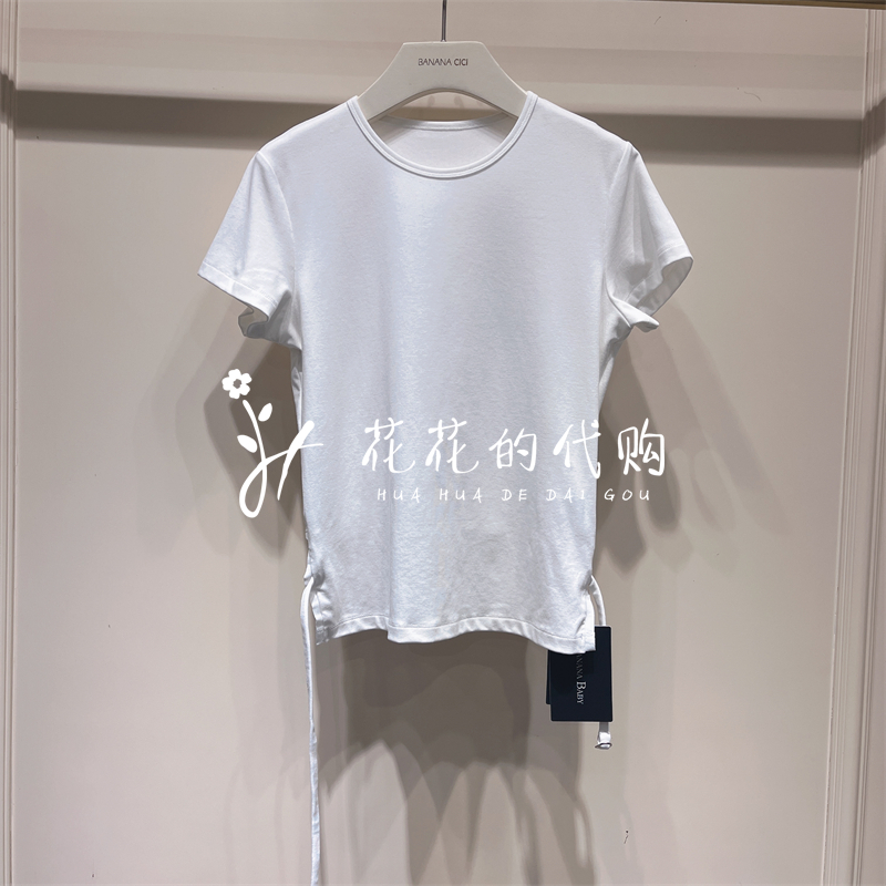 B252Z232Banana baby2025夏专柜正品香蕉宝贝绑带圆领针织T恤399