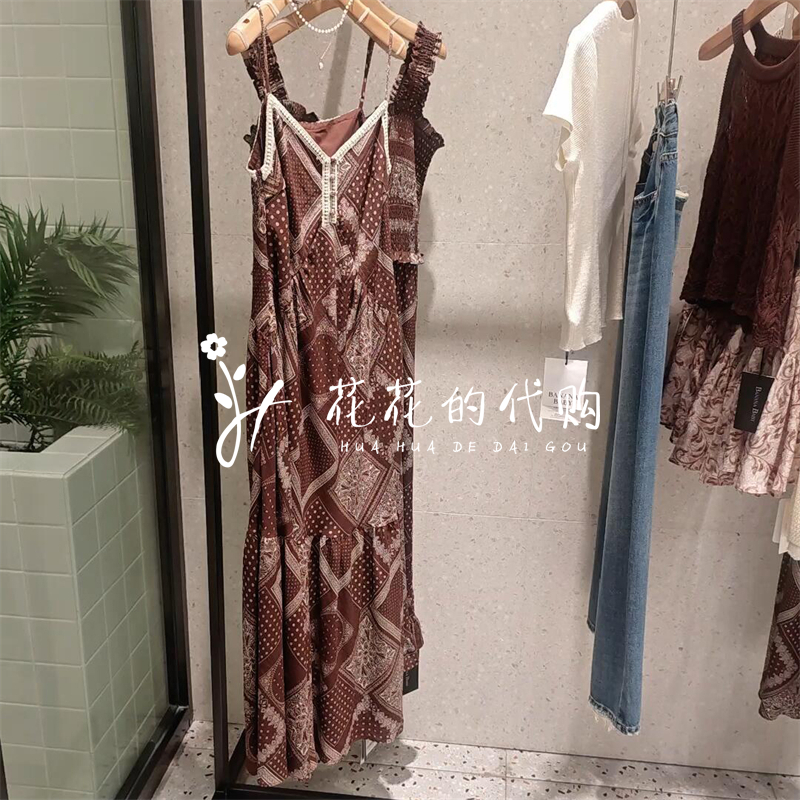 B2F3L070Banana baby2025秋专柜正品香蕉宝贝波嬉风吊带连衣裙799