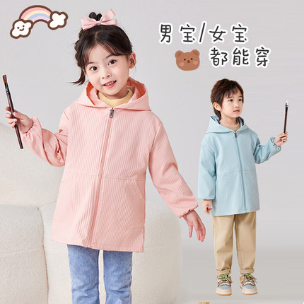 防水罩衫薄款中大童长袖拉链宝宝家用画画围裙男女吃饭羽绒服围兜