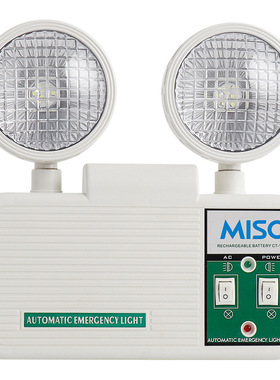 安全出口应急灯LED Emergency Light美规跨境双头消防应急照明灯