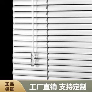 百叶窗帘免打孔卫生间浴室厕所厨房办公室卧室卷帘遮光升降