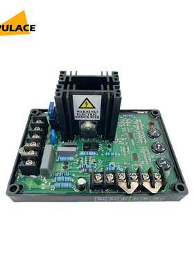 gavr-1/b自动电压调节器avr 柴油发电机发动机配件稳压板