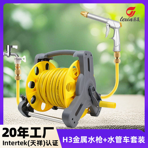 源头工厂洗车水枪高压强力浇花水管软管家用冲洗喷头卷管器收纳架