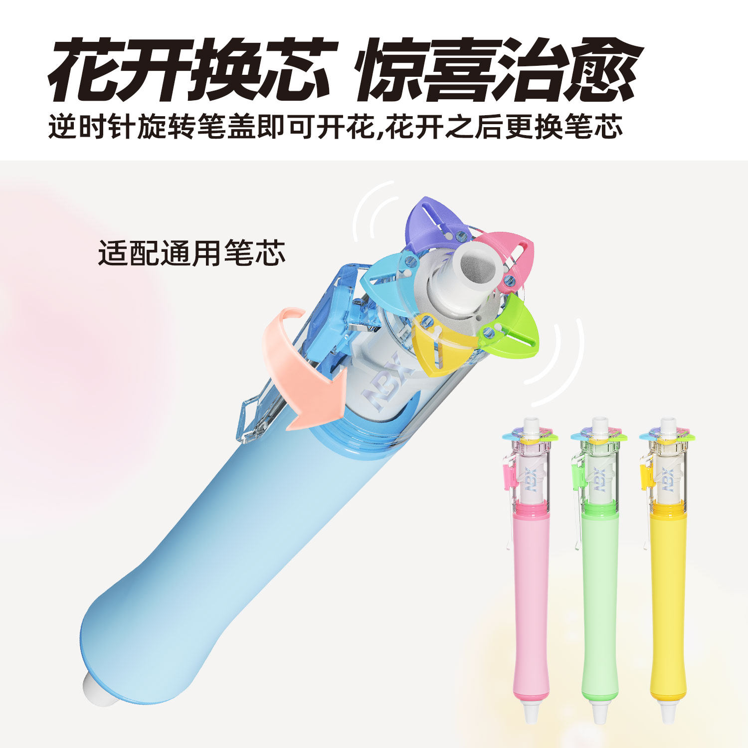 NBX炭黑开芯口袋笔速干中性笔学生静音刷题考试专用