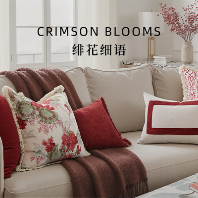 法式高级红色抱枕复古丝绒皮草