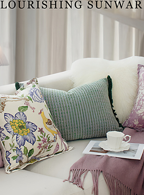 目野「繁茵向阳」法式紫色抱枕高级绿色花鸟复古靠枕沙发客厅靠垫