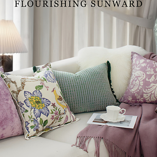 目野「繁茵向阳」法式 紫色抱枕高级绿色花鸟复古靠枕沙发客厅靠垫