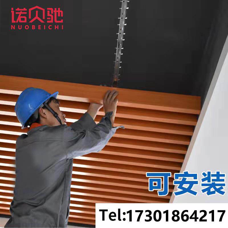 铝方通吊顶铝合金铁方通u型槽天花板格栅装饰材料自装办公室格珊