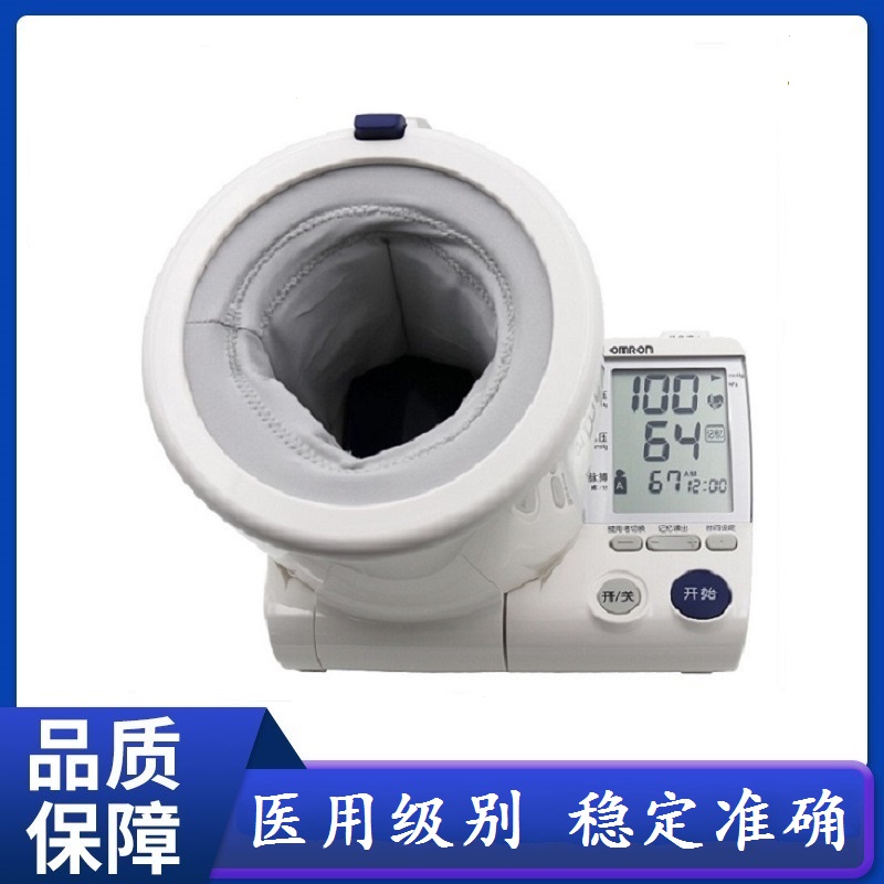 欧姆龙电子血压计HEM-1000家用可动臂筒式精准智能医用血压测量仪在类目 OTC药品/医疗器械/计生用品, 医疗器械, 血压仪器中 - 来自Buy2taobao.com提供专业的淘宝代购服务