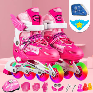 儿童全套装 旱冰鞋 男女直排轮滑冰鞋 溜冰鞋 轮滑鞋 初学者可调节大小