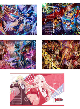 VG 卡垫卡片战斗先导者playmat对战垫像胶垫 桌垫 牌垫