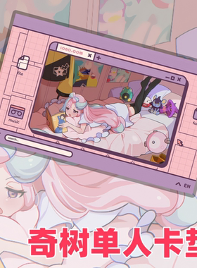 奇树单人卡垫宝可梦牌垫橡胶材质高清印刷口袋妖怪ptcg playmat