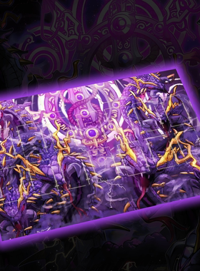 游戏王巳剑卡垫YGO单人牌垫playmat决斗盘diy场地垫