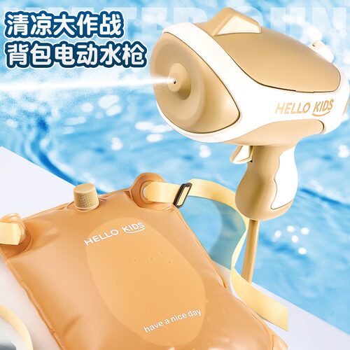 1200mll背包式电动水枪戏水玩具地摊跨境喷水双枪超大