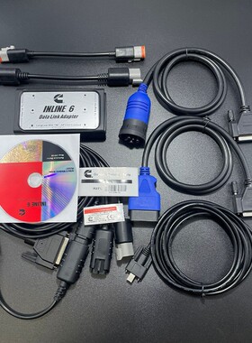 康明斯6代INLINE6V7.62V8.7DataLink诊断仪卡车obd2检测检测仪
